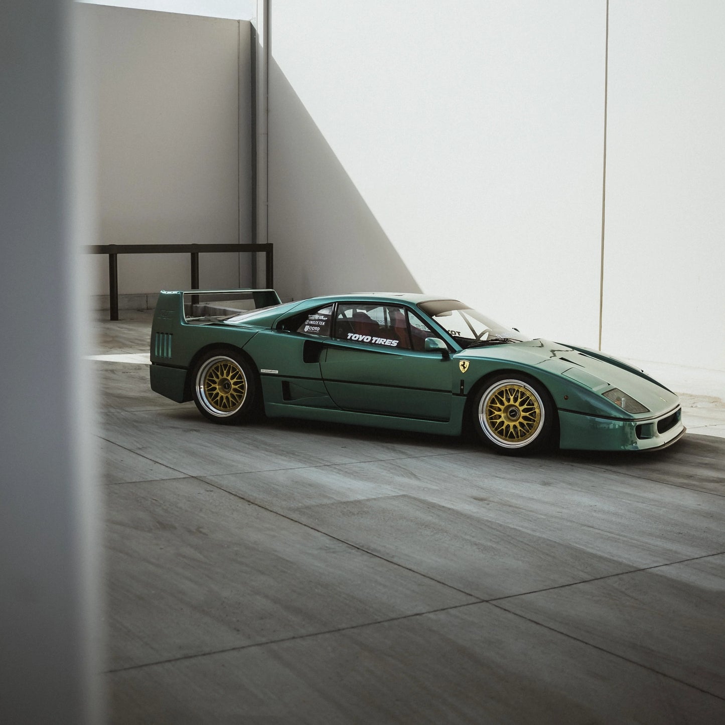Super Gloss Metallic Aventurine